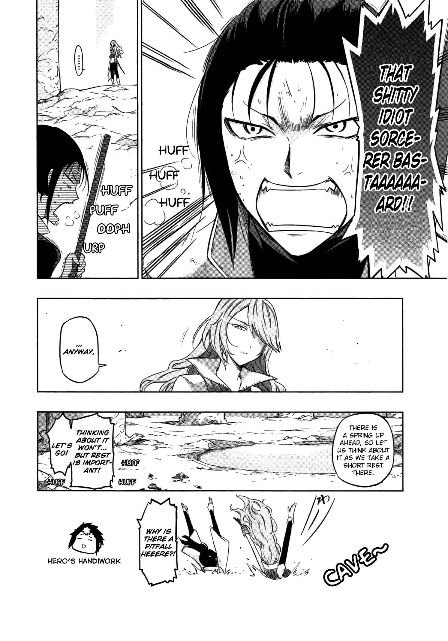 Page 18 Chapter 12 Maousama Chotto Sore Totte!!
