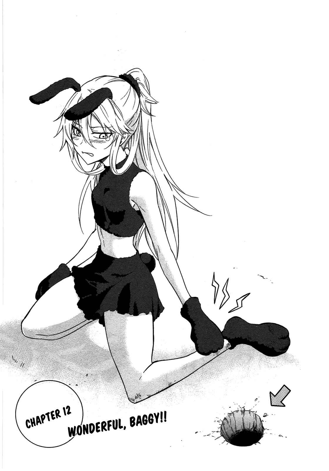 Page 3 Chapter 12 Maousama Chotto Sore Totte!!
