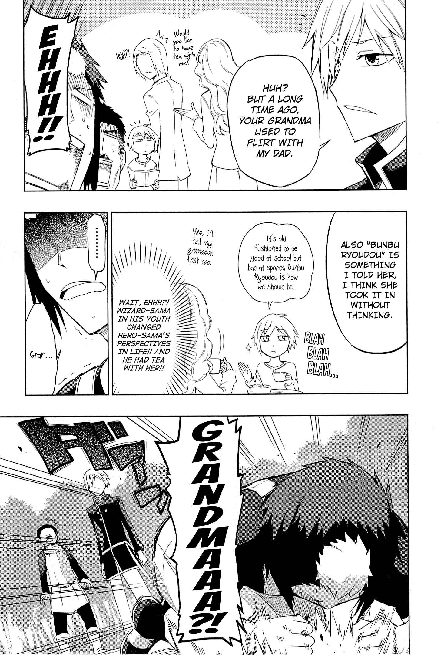 Page 7 Chapter 2 Maousama Chotto Sore Totte!!