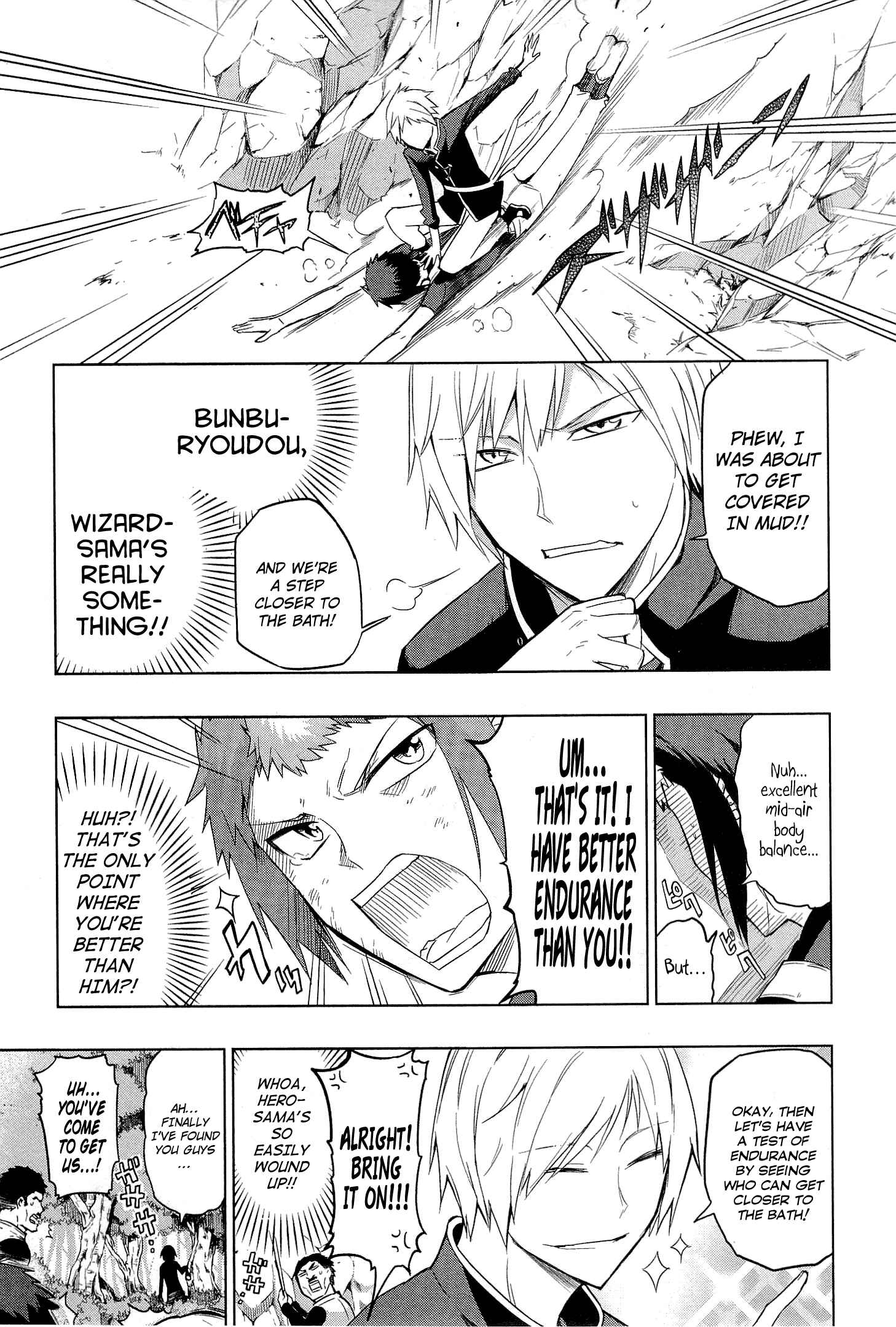 Page 9 Chapter 2 Maousama Chotto Sore Totte!!