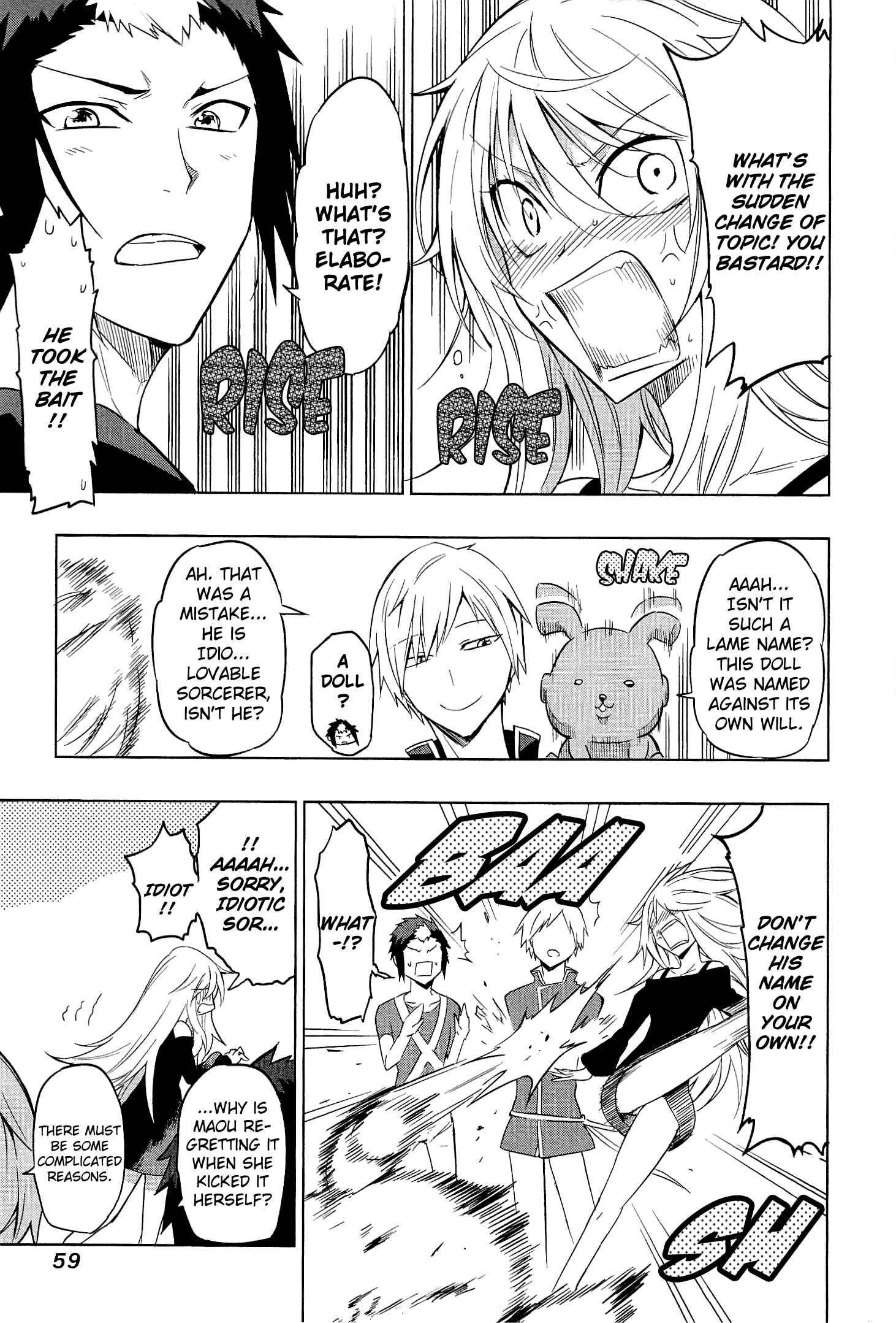 Page 7 Chapter 3 Maousama Chotto Sore Totte!!