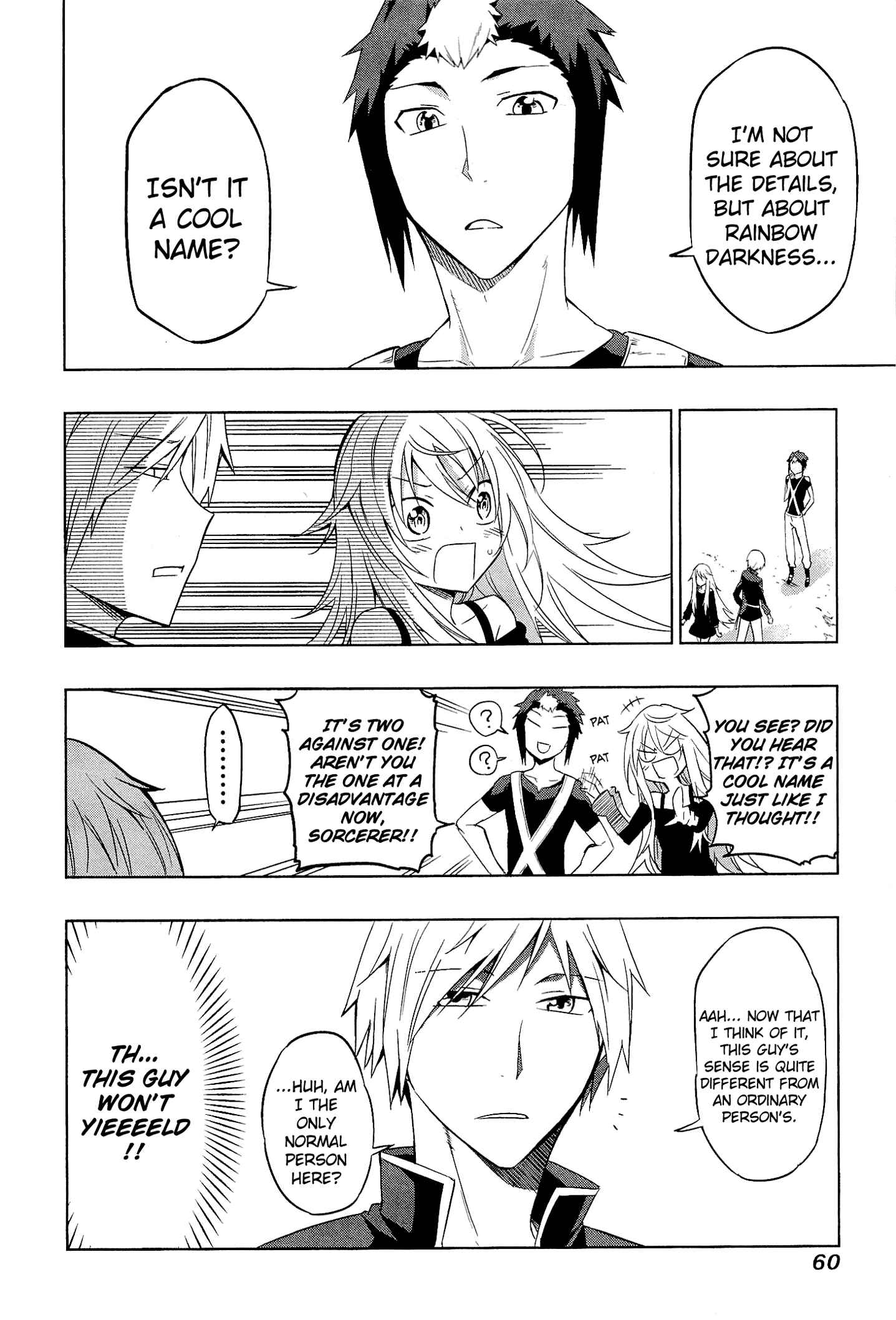 Page 8 Chapter 3 Maousama Chotto Sore Totte!!
