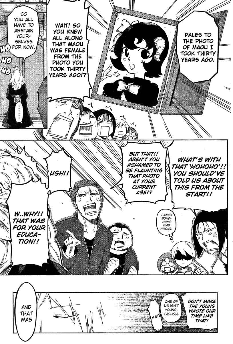 Page 18 Chapter 5 Maousama Chotto Sore Totte!!