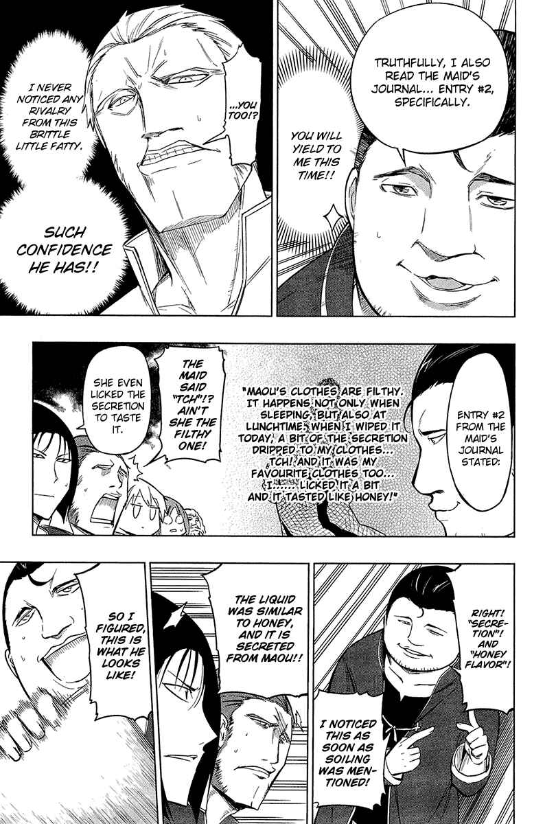 Page 8 Chapter 5 Maousama Chotto Sore Totte!!
