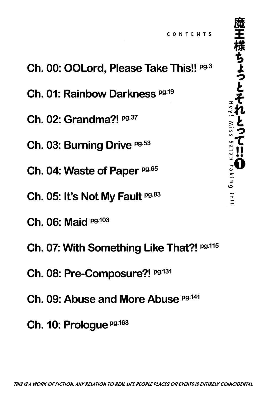 Page 4 Chapter 0 Maousama Chotto Sore Totte!!