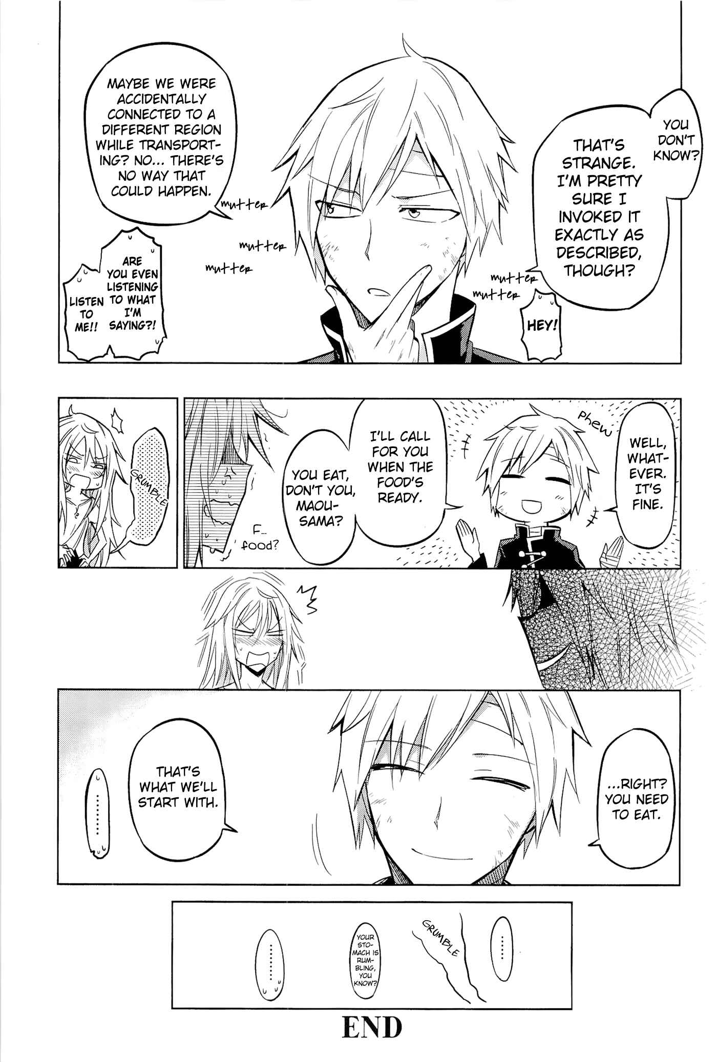 Page 4 Chapter 9.5 Maousama Chotto Sore Totte!!