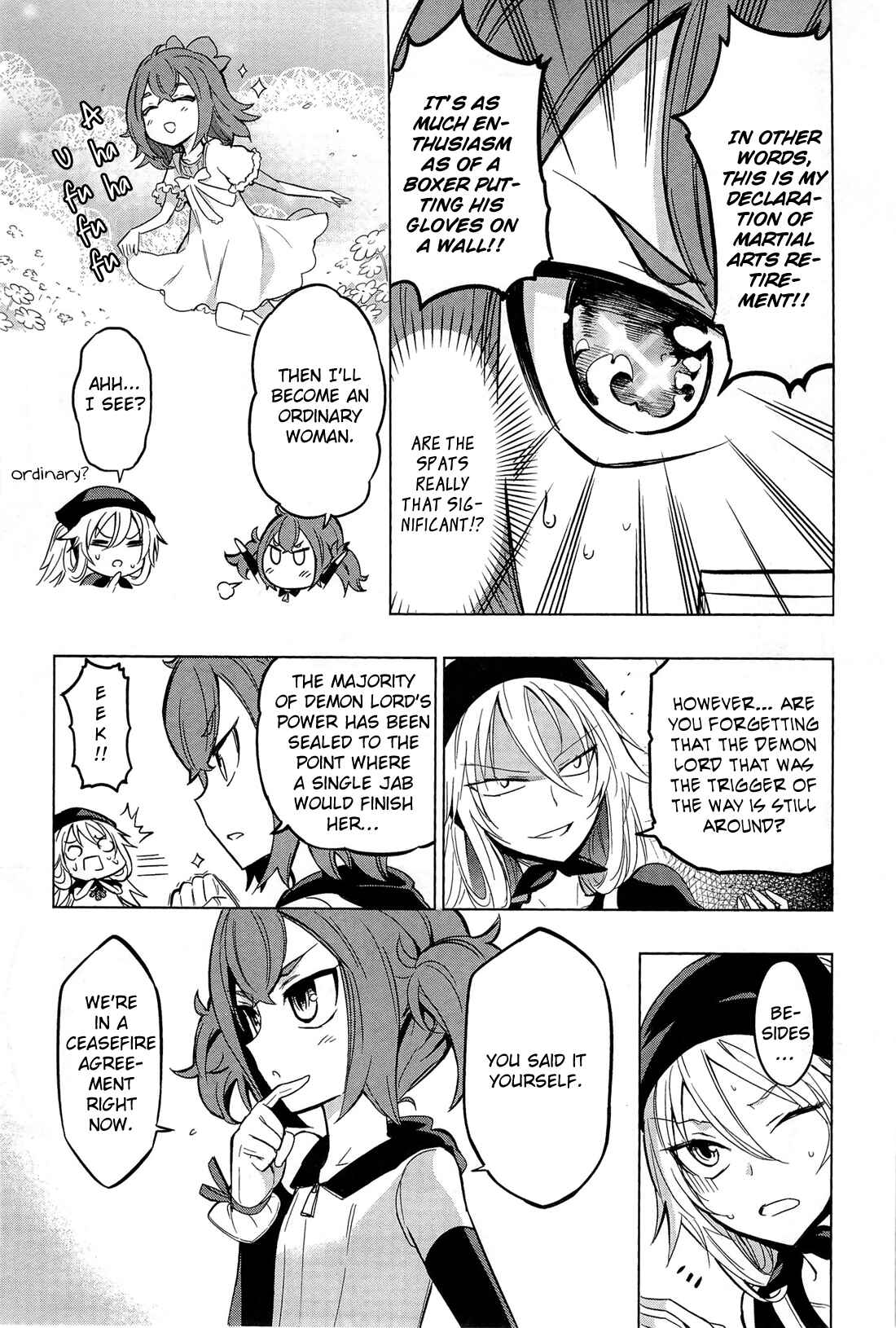 Page 15 Chapter 9 Maousama Chotto Sore Totte!!