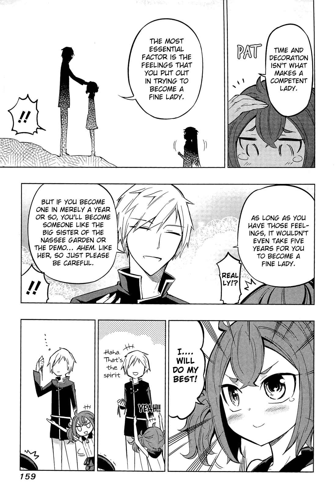 Page 19 Chapter 9 Maousama Chotto Sore Totte!!