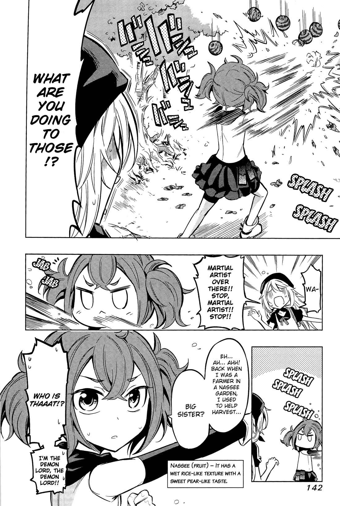 Page 2 Chapter 9 Maousama Chotto Sore Totte!!