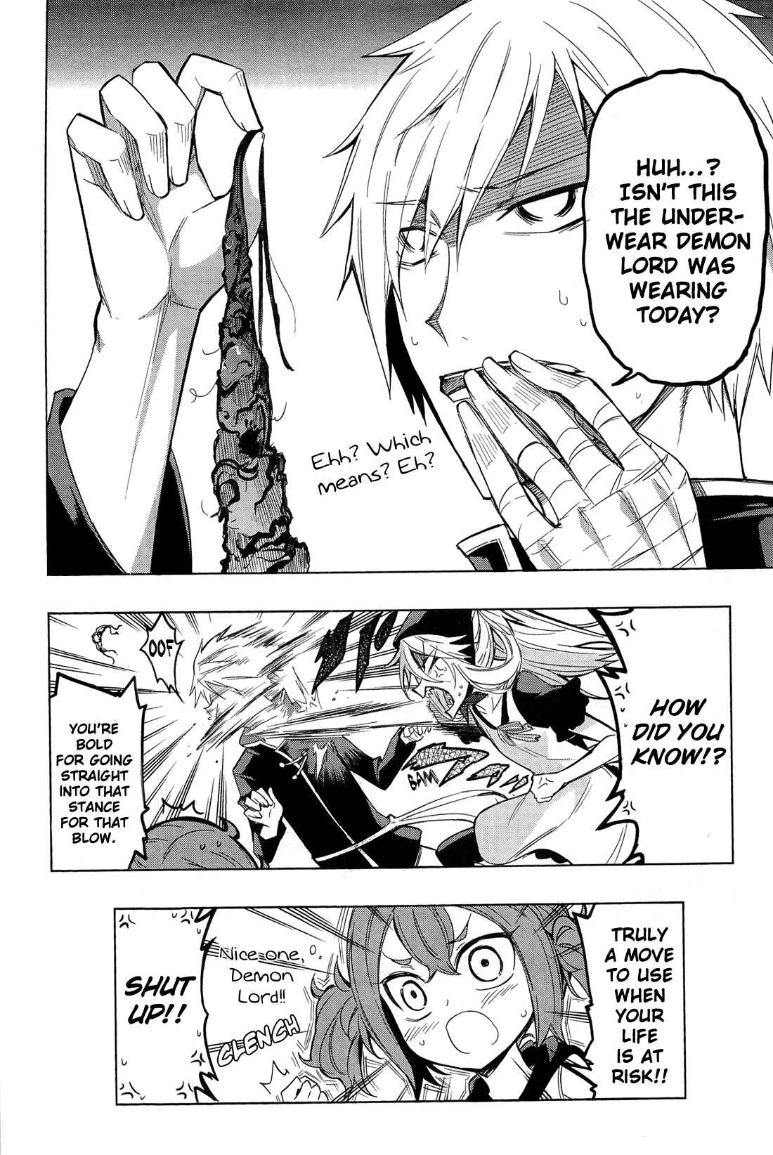 Page 20 Chapter 9 Maousama Chotto Sore Totte!!