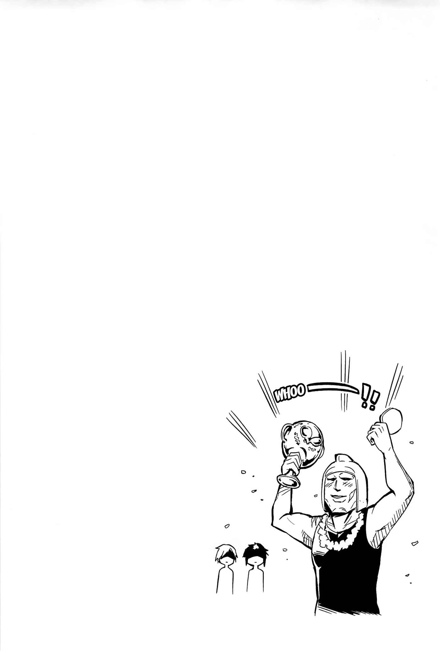 Page 15 Chapter 7 Maousama Chotto Sore Totte!!
