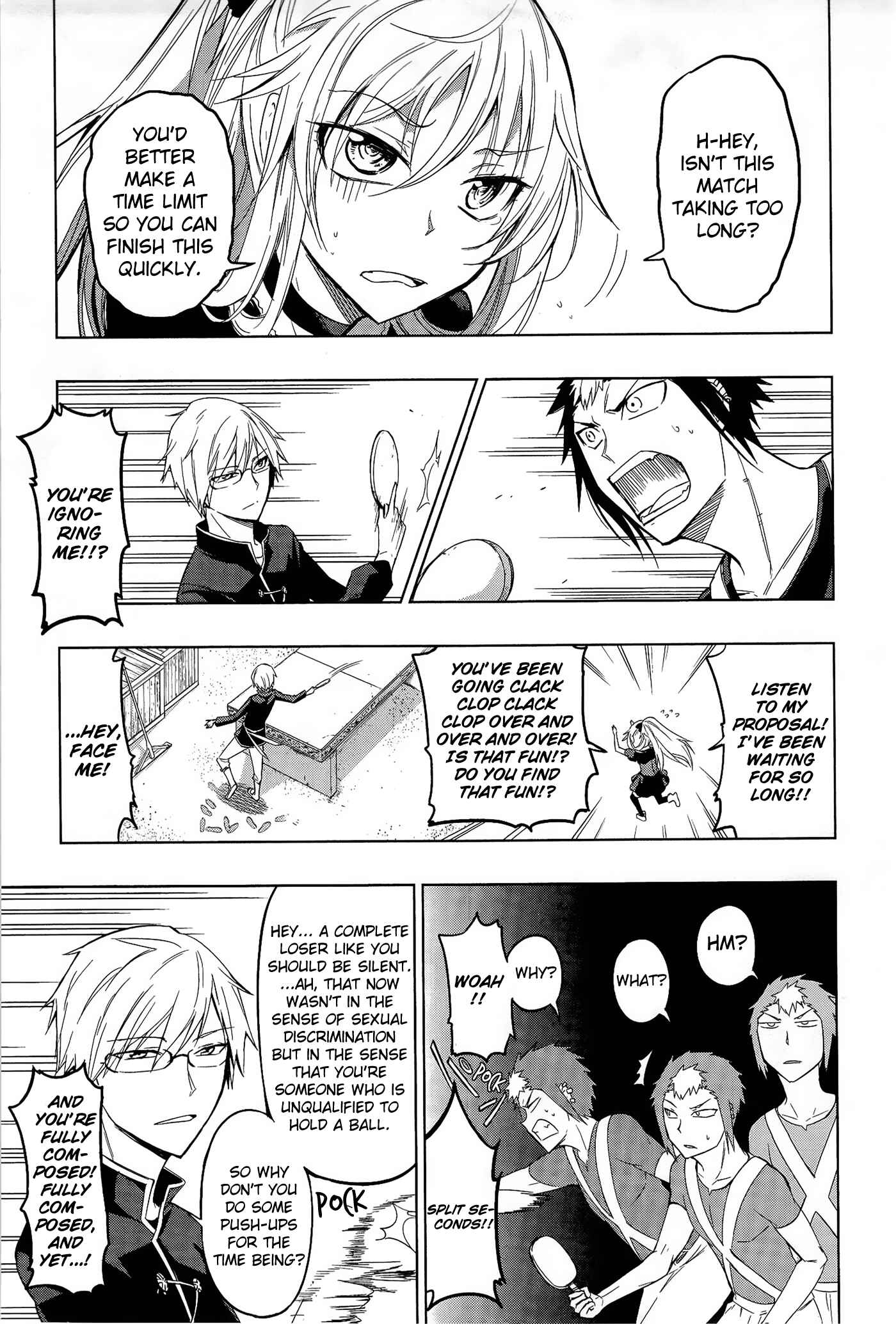 Page 3 Chapter 7 Maousama Chotto Sore Totte!!