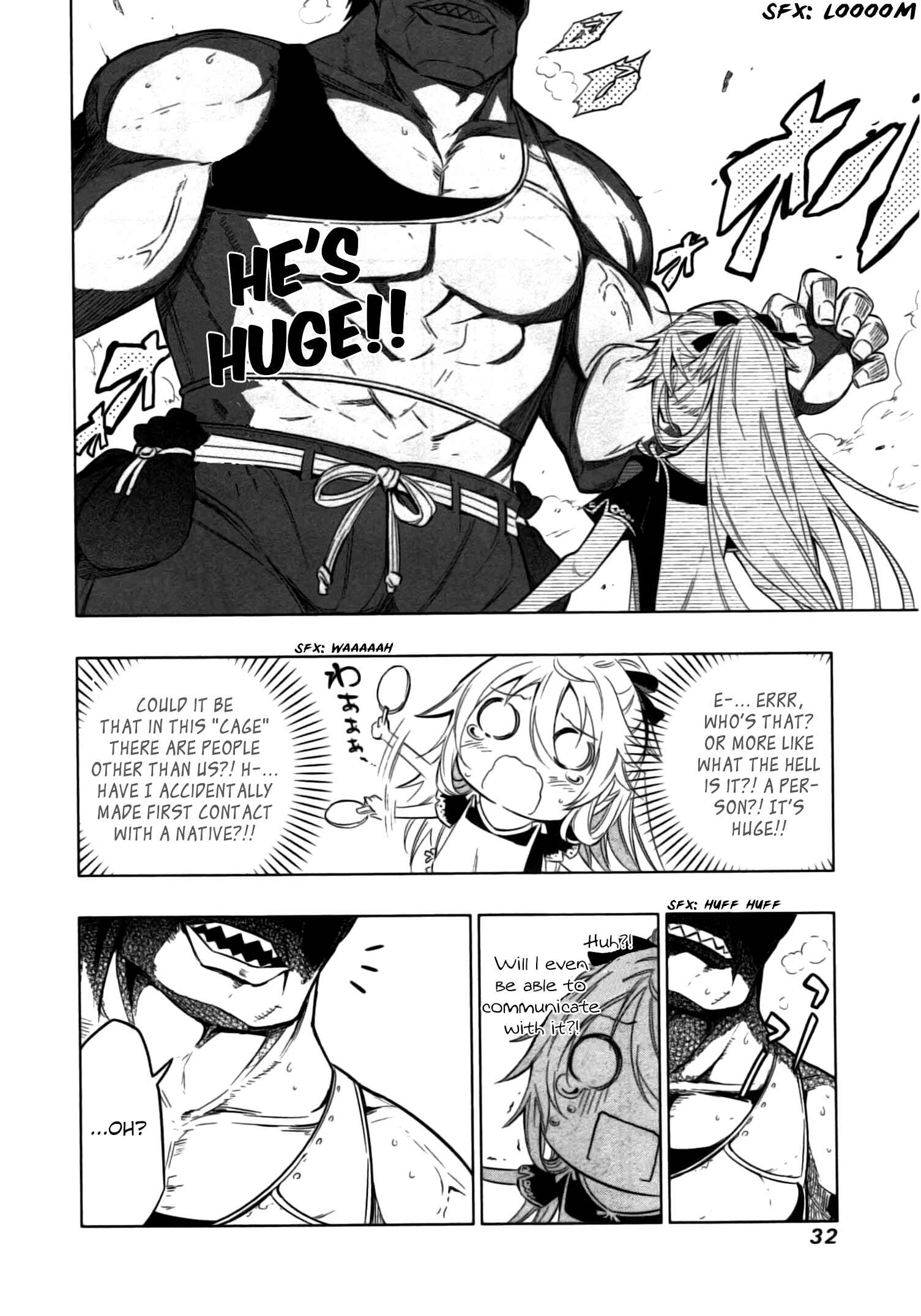 Page 6 Chapter 11 Maousama Chotto Sore Totte!!