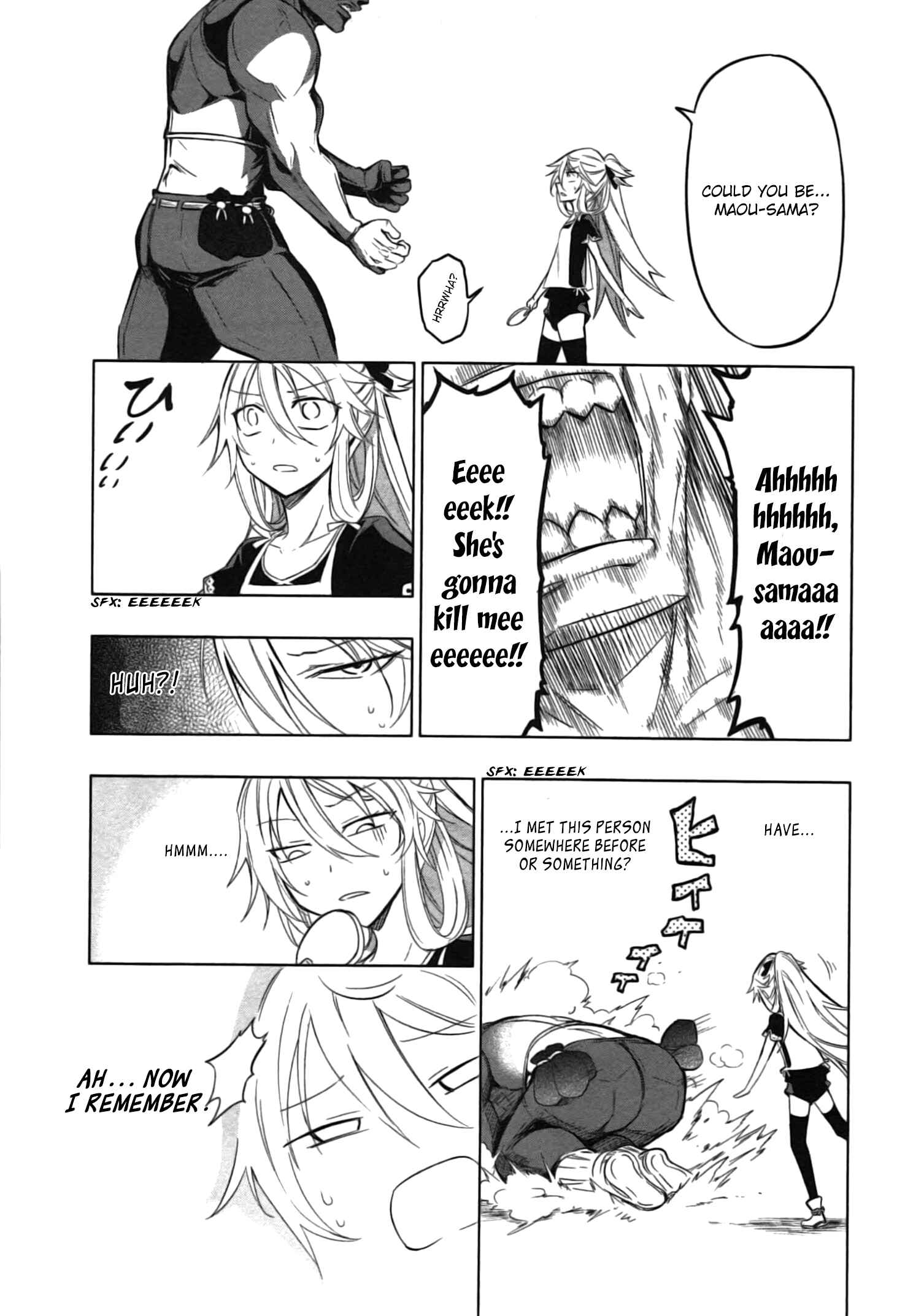 Page 7 Chapter 11 Maousama Chotto Sore Totte!!