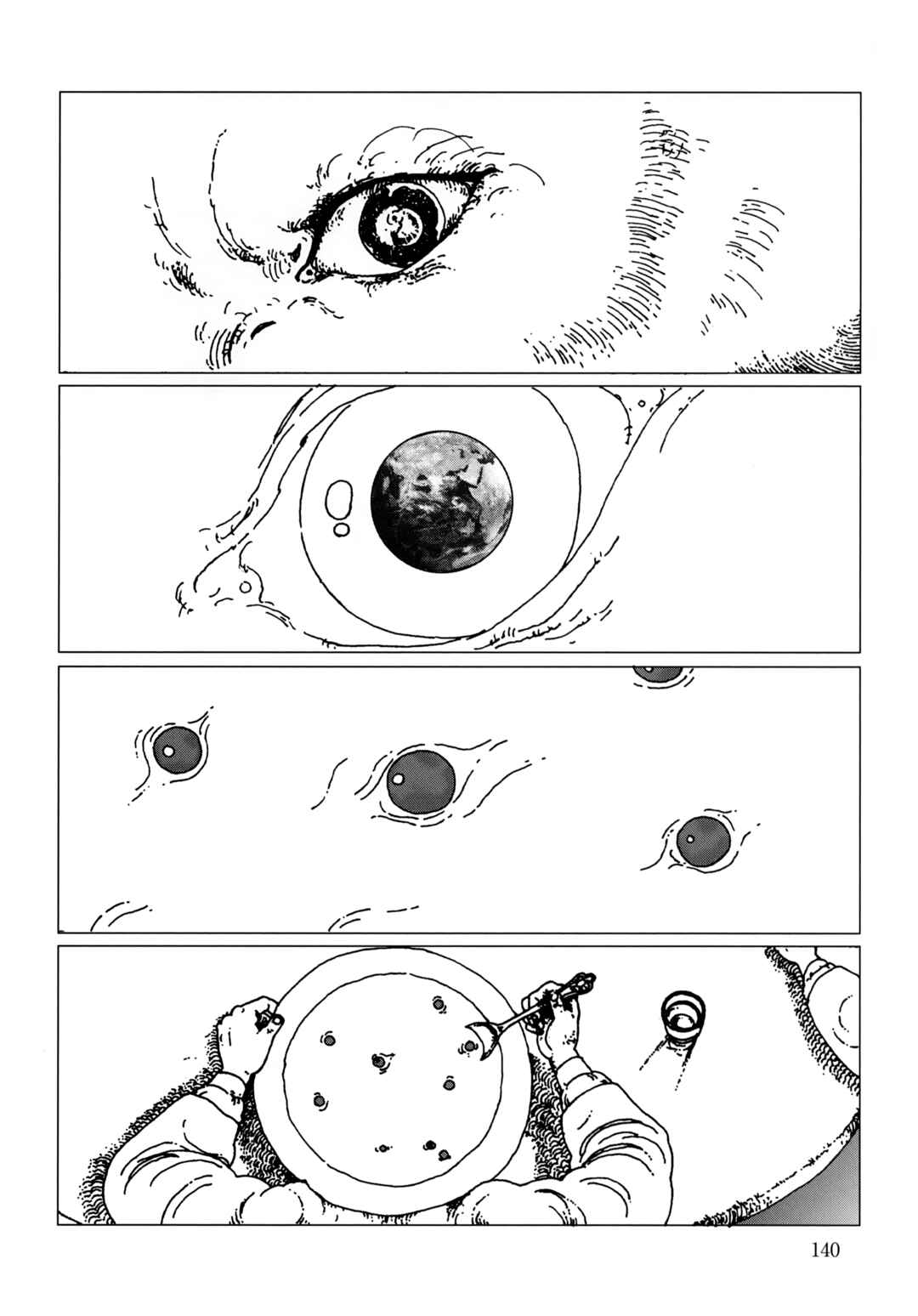 Page 14 Chapter Unknown_1002 Virgin