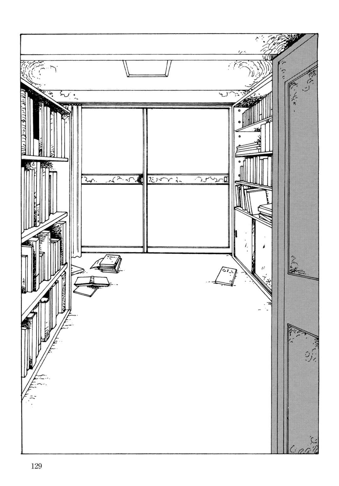 Page 3 Chapter Unknown_1002 Virgin