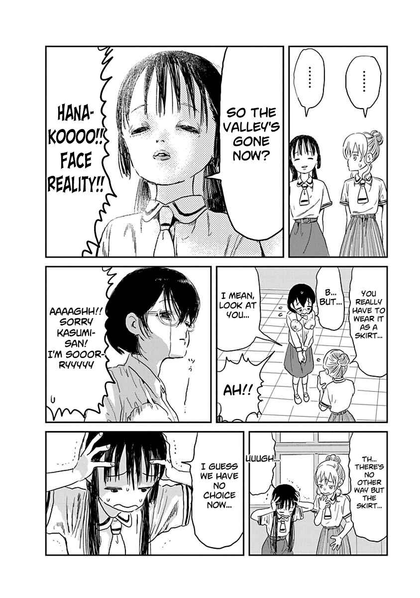 Page 10 Chapter 27 Asobi Asobase