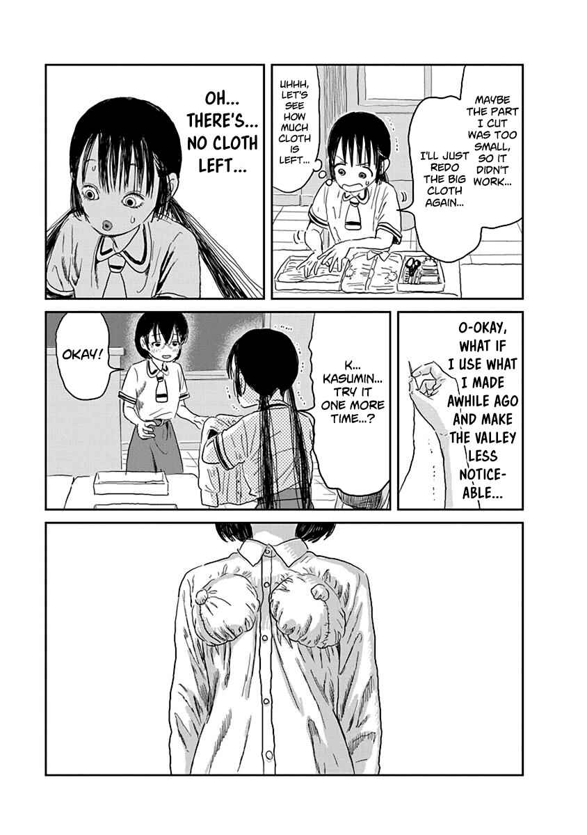 Page 9 Chapter 27 Asobi Asobase