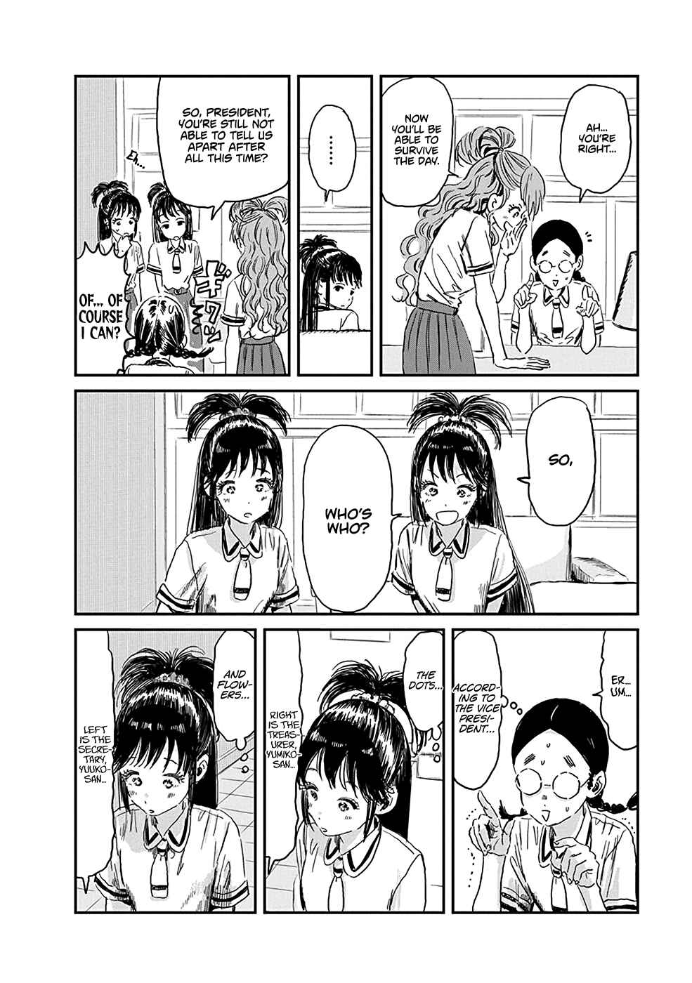 Page 12 Chapter 79 Asobi Asobase