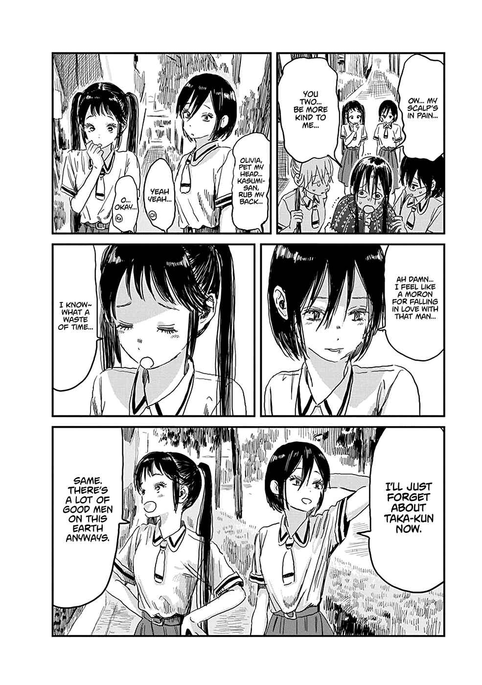 Page 2 Chapter 79 Asobi Asobase