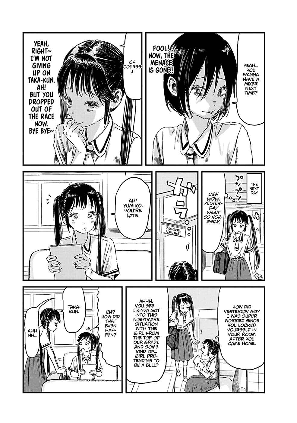 Page 3 Chapter 79 Asobi Asobase