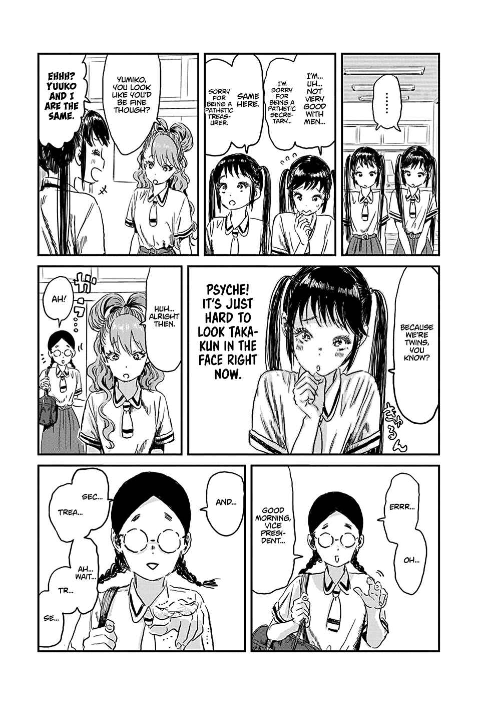 Page 5 Chapter 79 Asobi Asobase