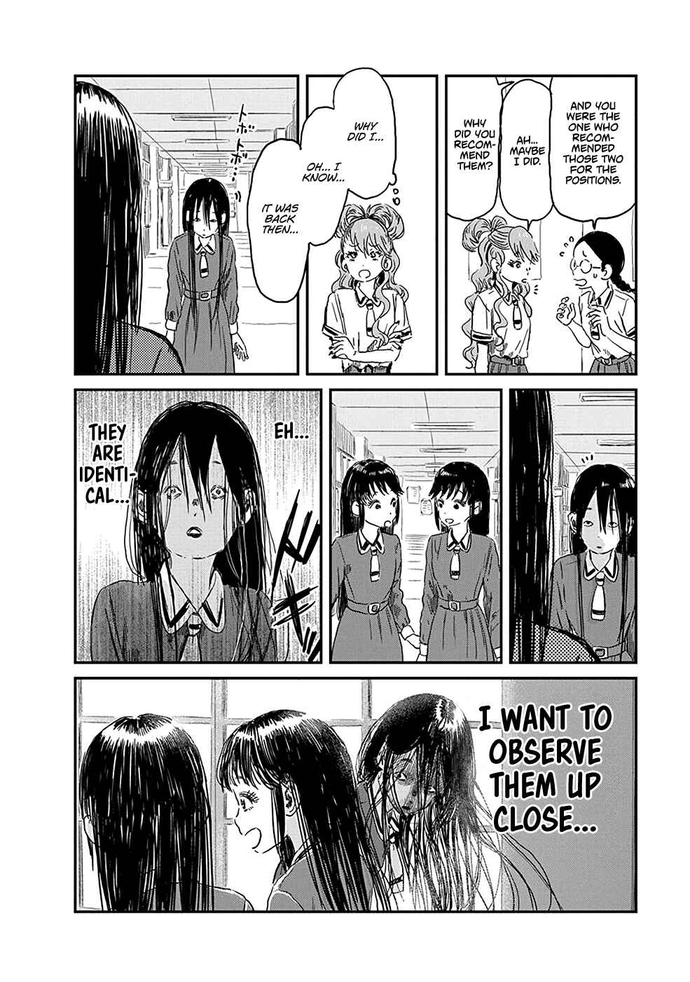 Page 8 Chapter 79 Asobi Asobase