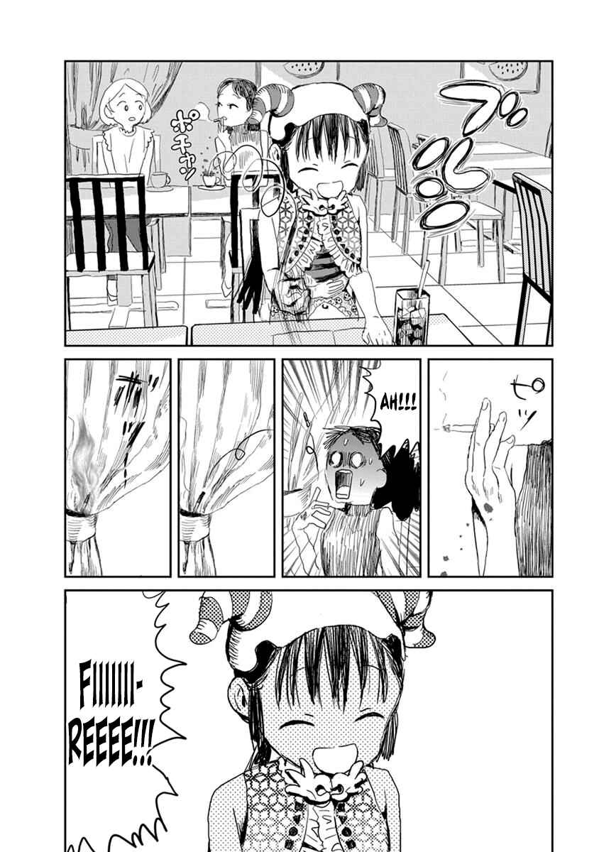 Page 12 Chapter 14 Asobi Asobase
