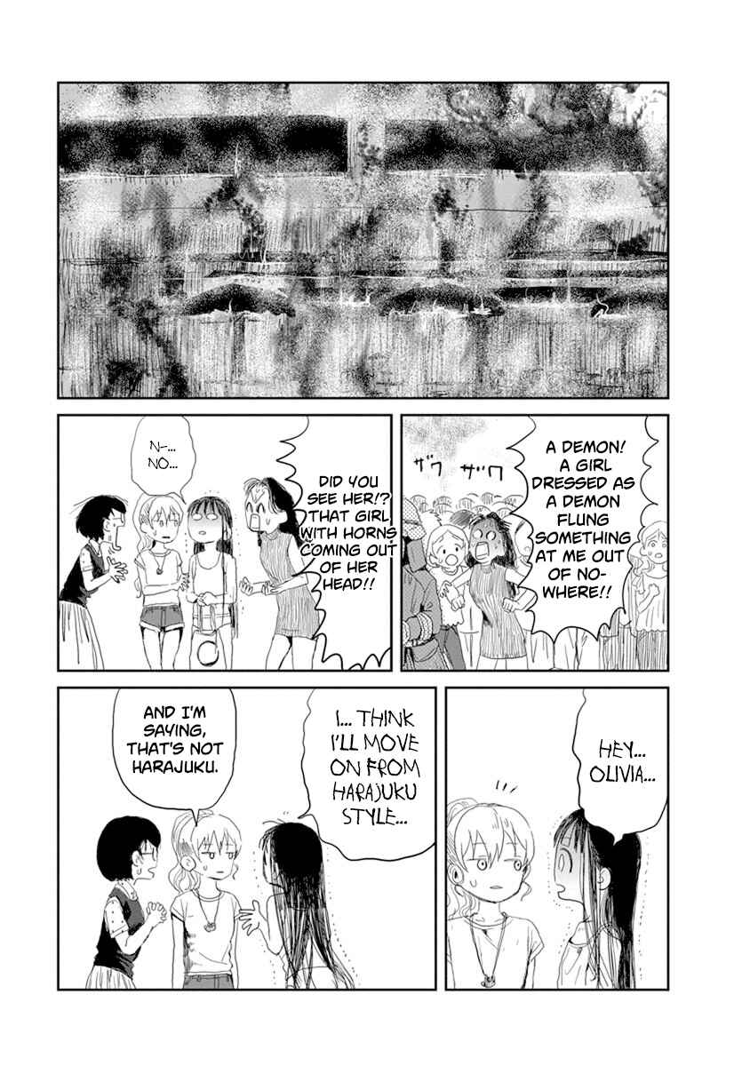 Page 13 Chapter 14 Asobi Asobase