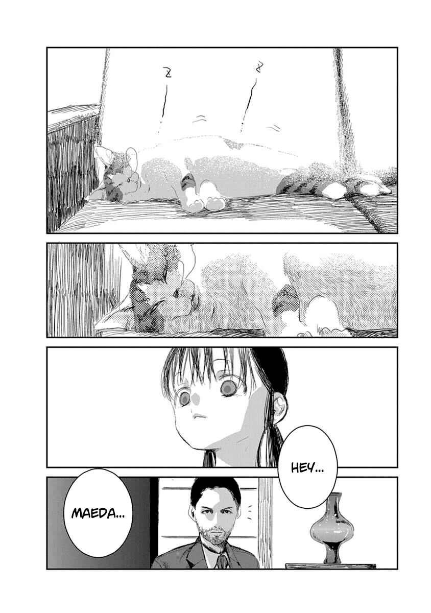 Page 2 Chapter 14 Asobi Asobase