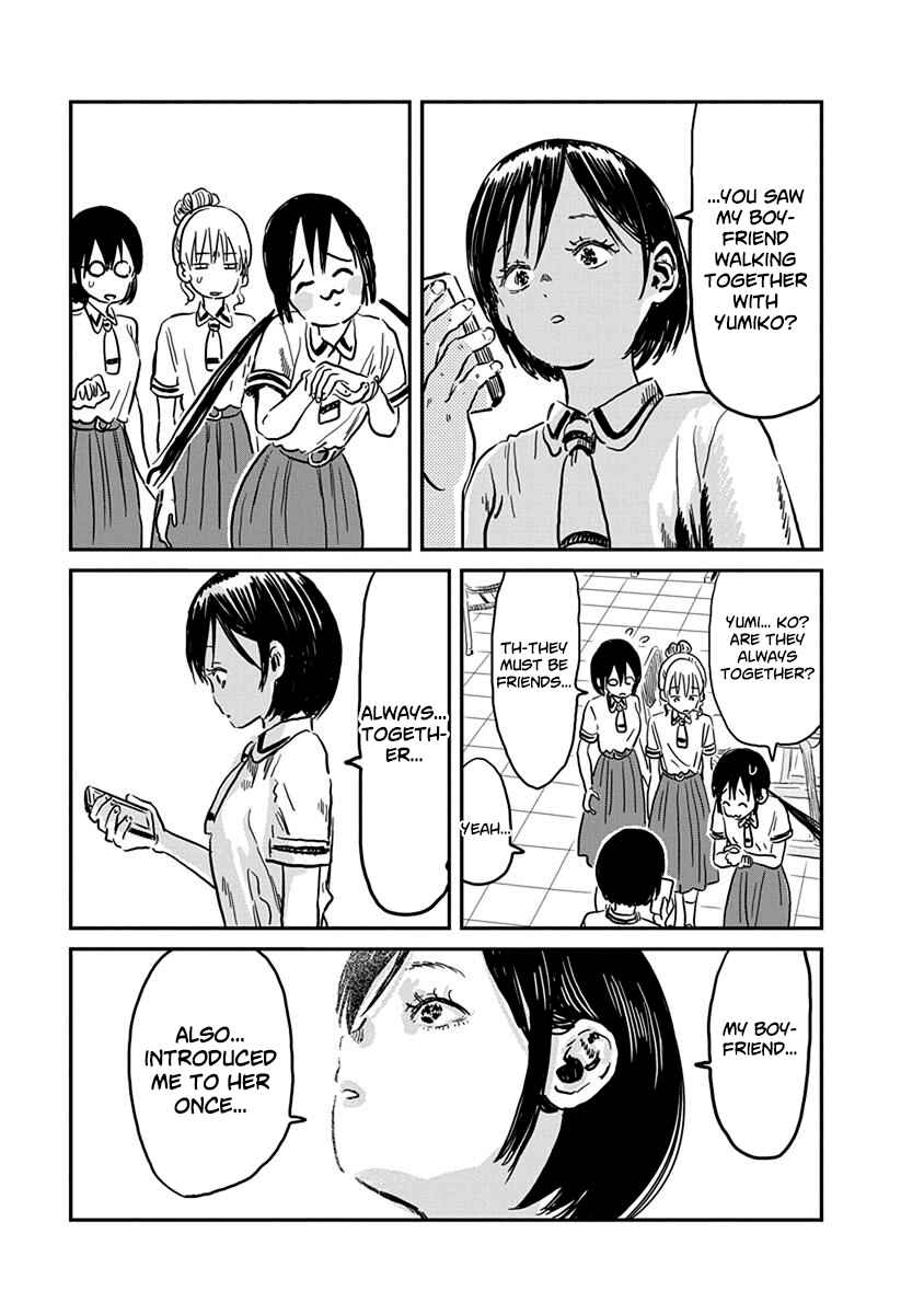 Page 10 Chapter 63 Asobi Asobase