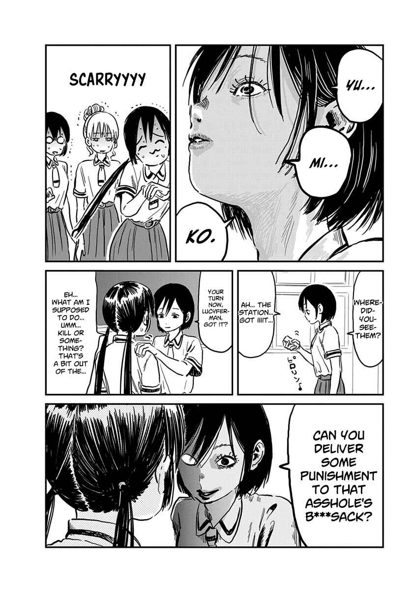 Page 11 Chapter 63 Asobi Asobase