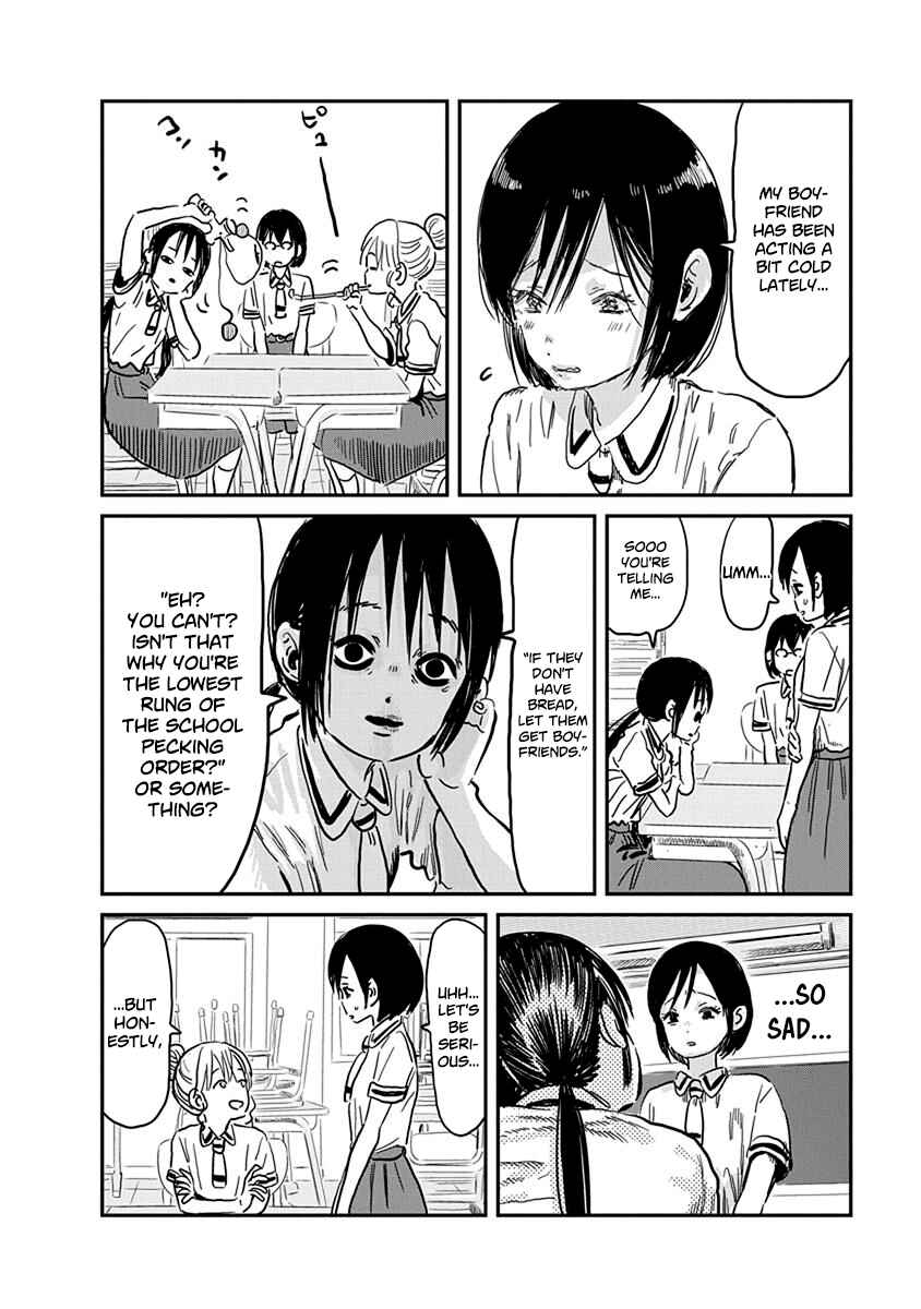 Page 5 Chapter 63 Asobi Asobase