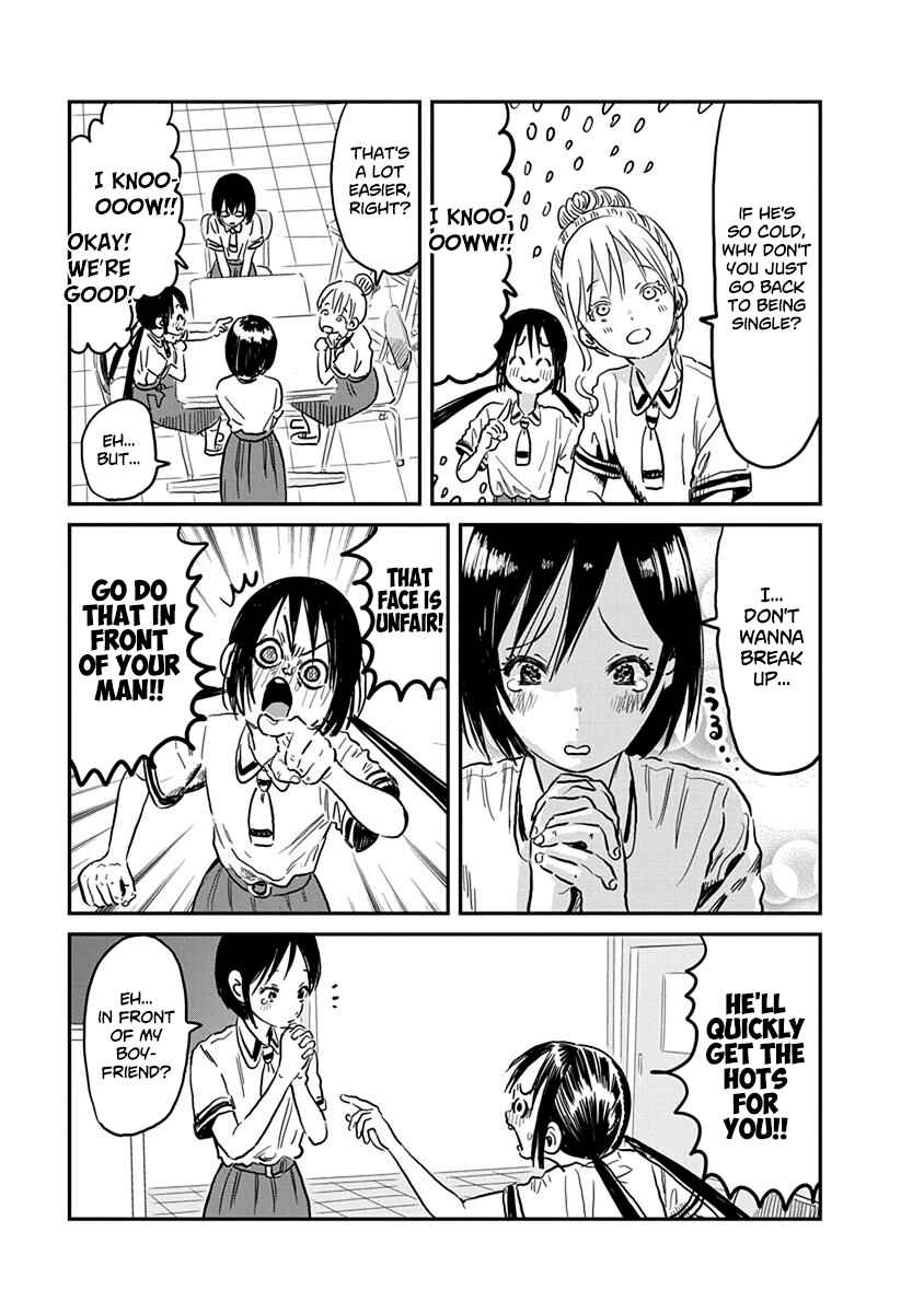 Page 6 Chapter 63 Asobi Asobase