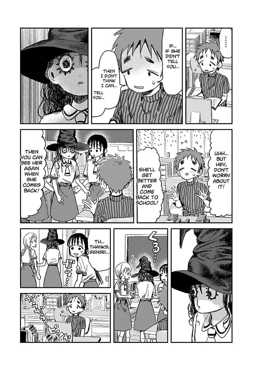 Page 7 Chapter 24 Asobi Asobase
