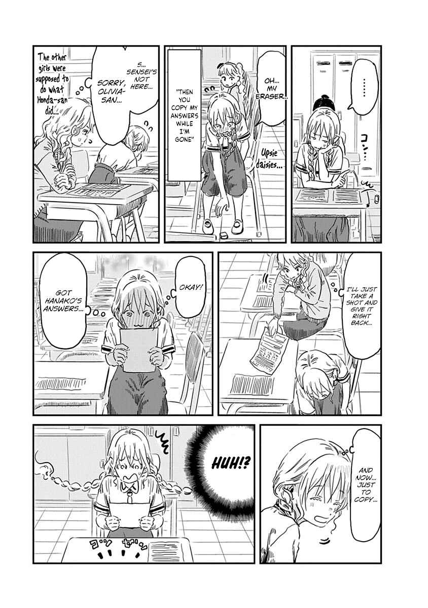 Page 10 Chapter 66 Asobi Asobase