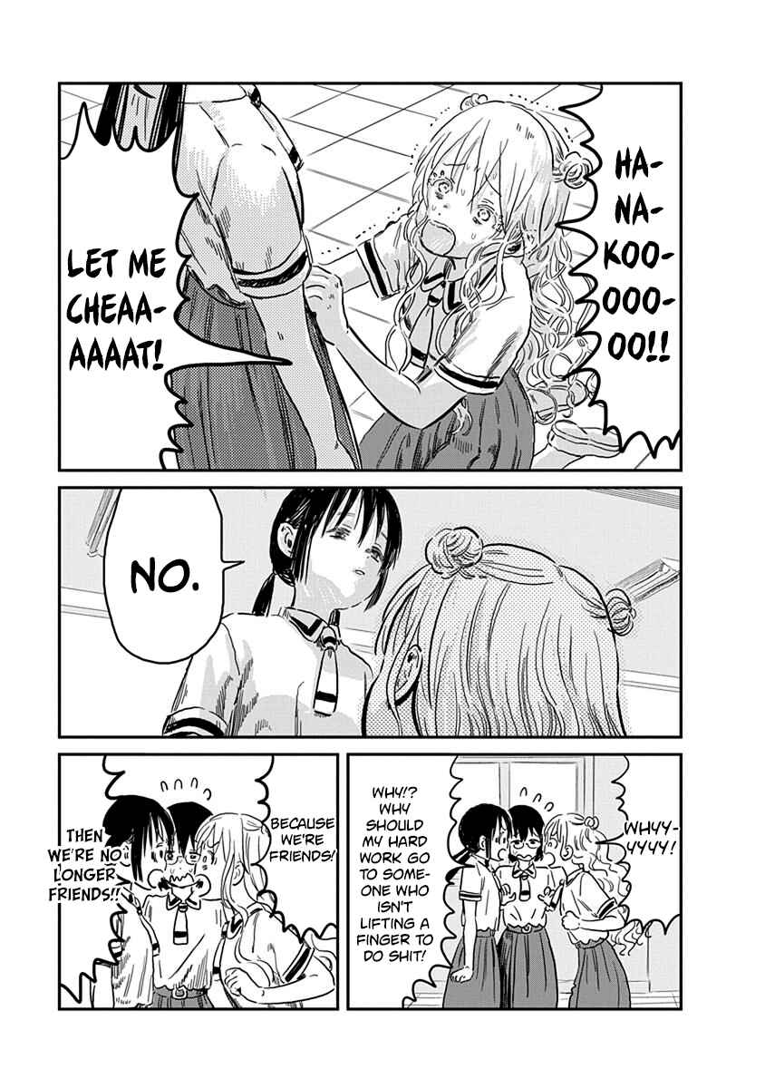 Page 6 Chapter 66 Asobi Asobase