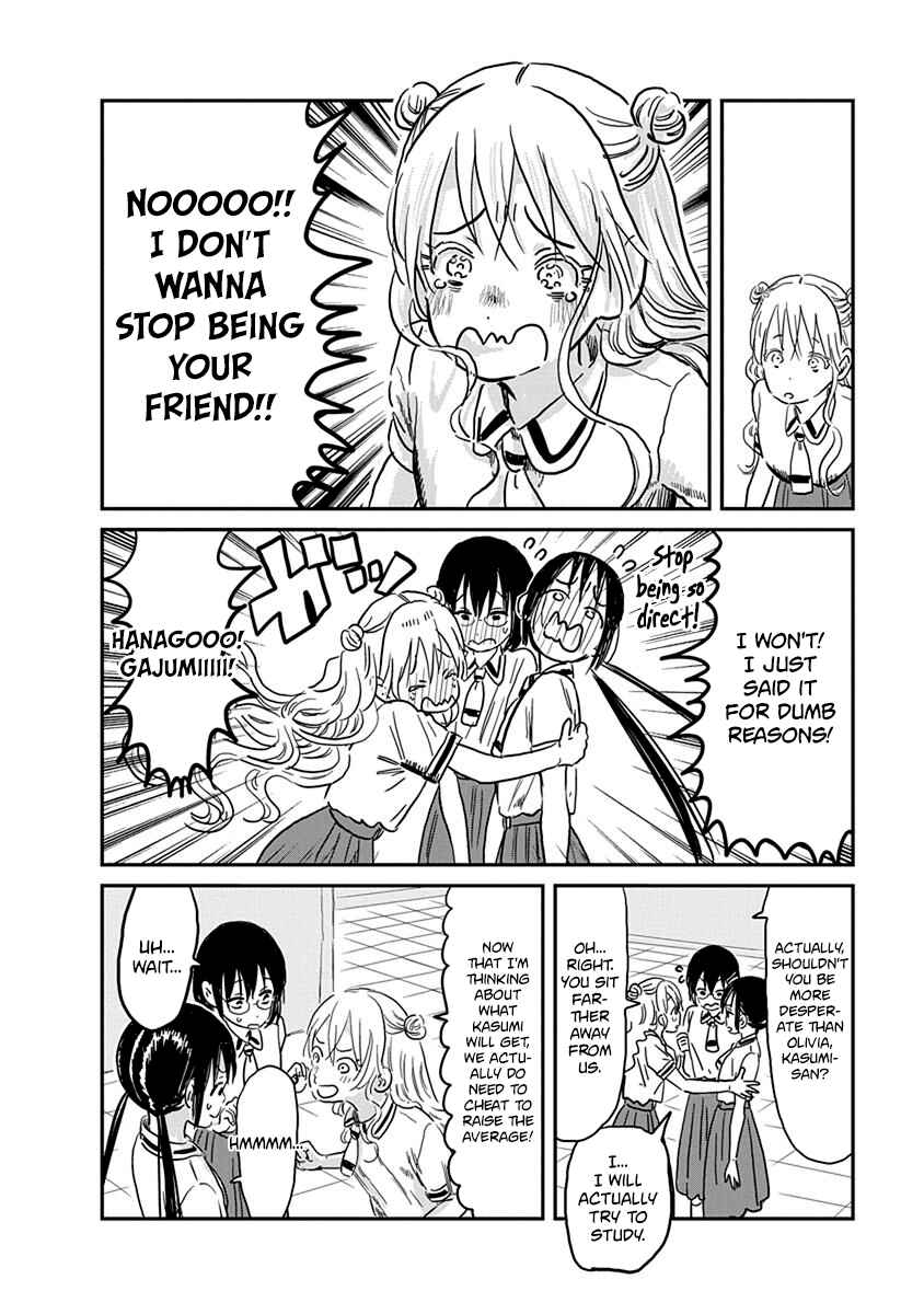 Page 7 Chapter 66 Asobi Asobase