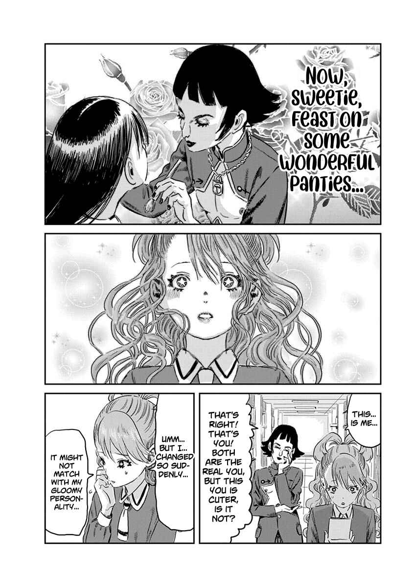 Page 14 Chapter 50 Asobi Asobase