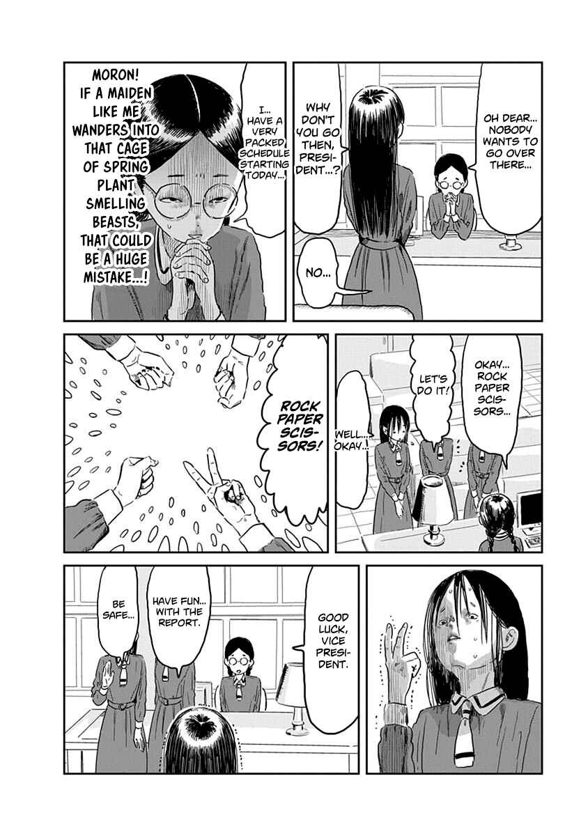 Page 8 Chapter 50 Asobi Asobase