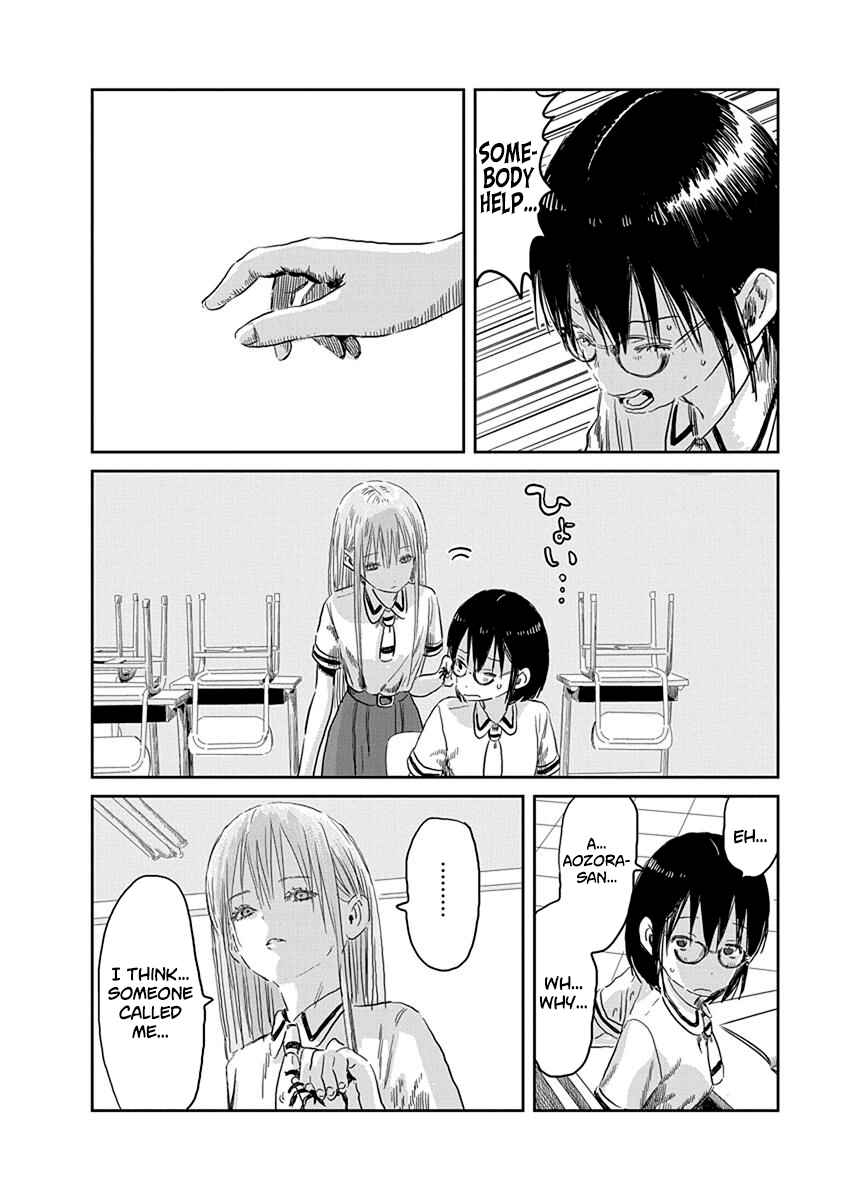 Page 11 Chapter 54 Asobi Asobase