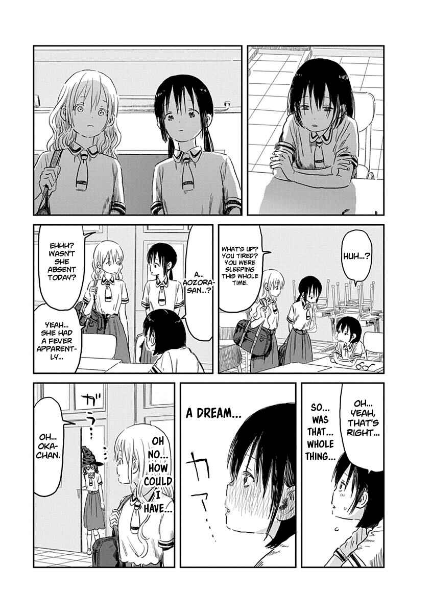 Page 14 Chapter 54 Asobi Asobase