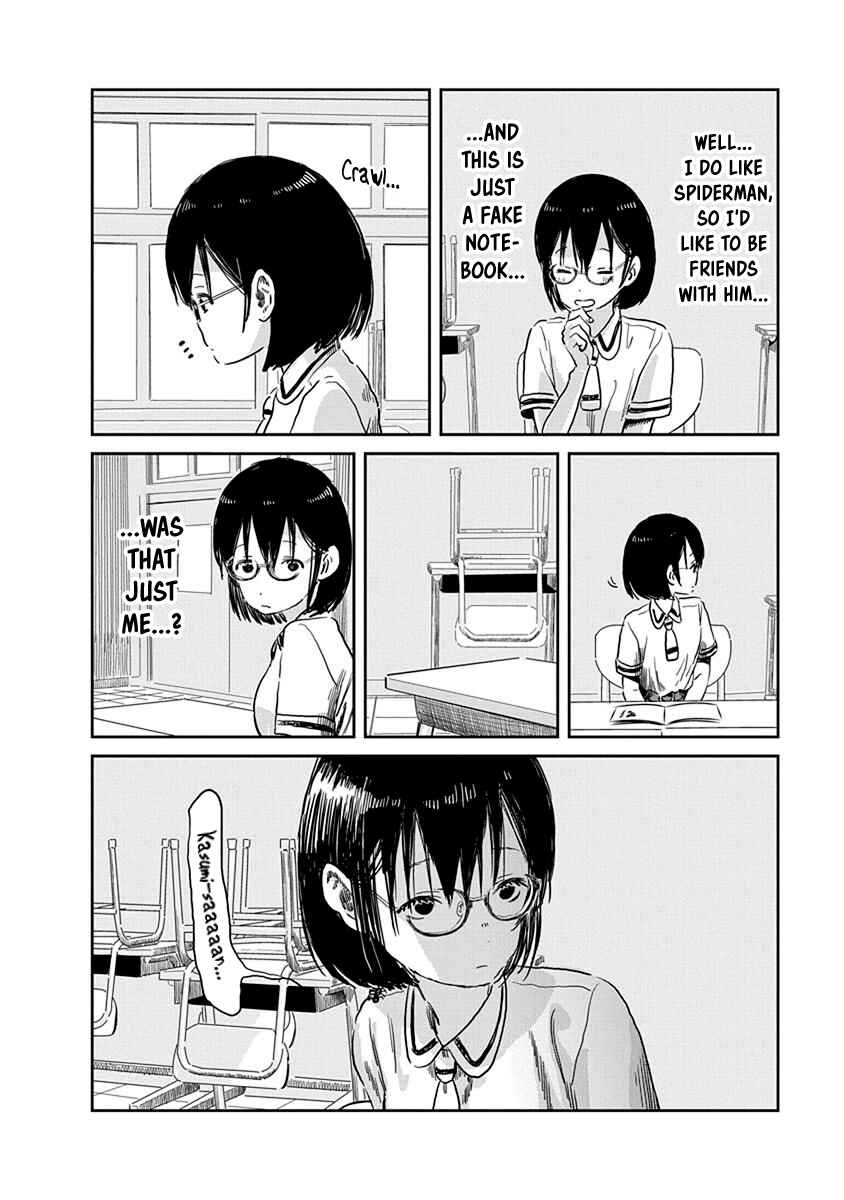 Page 9 Chapter 54 Asobi Asobase