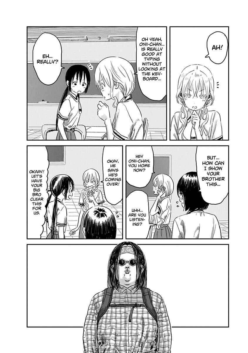 Page 11 Chapter 55 Asobi Asobase