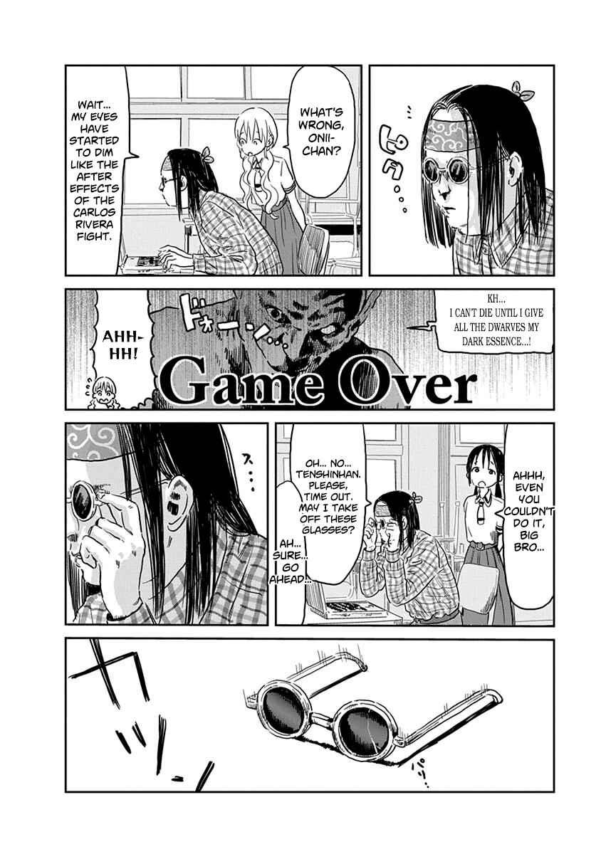 Page 13 Chapter 55 Asobi Asobase
