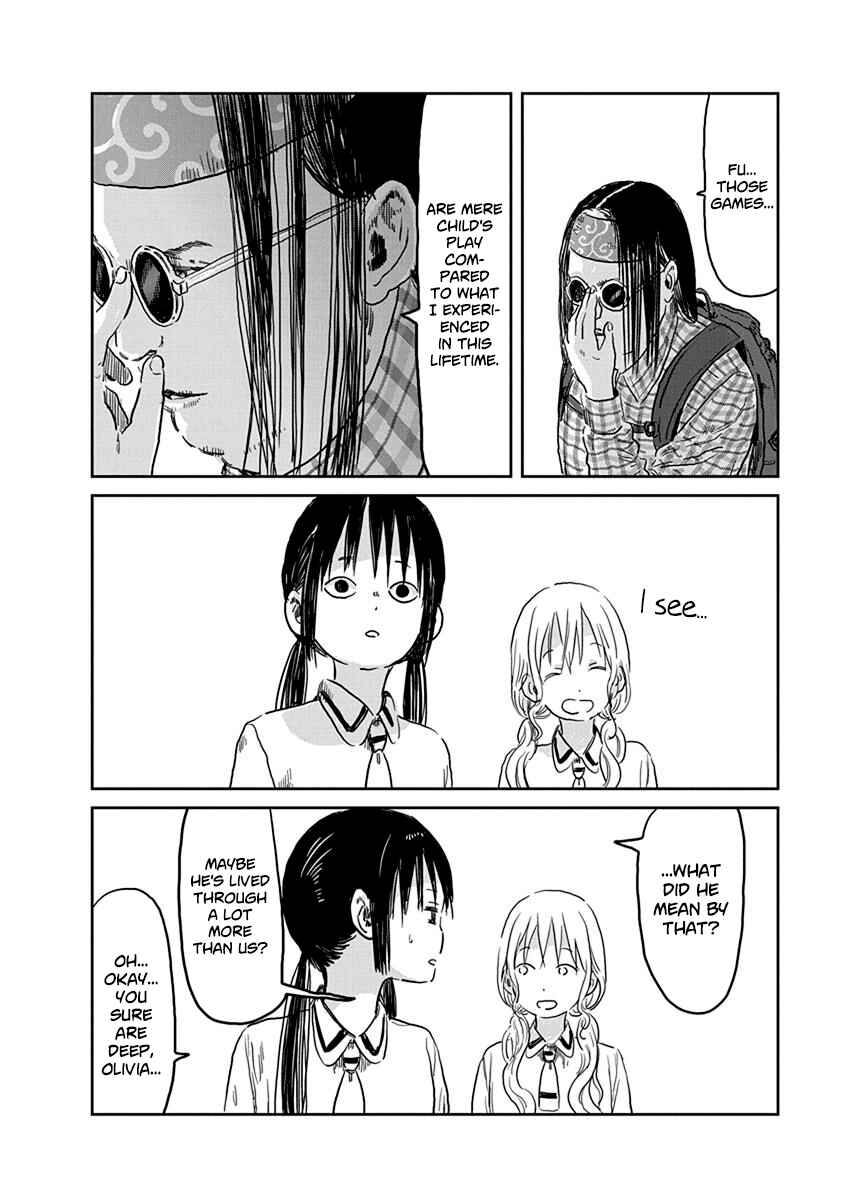 Page 17 Chapter 55 Asobi Asobase
