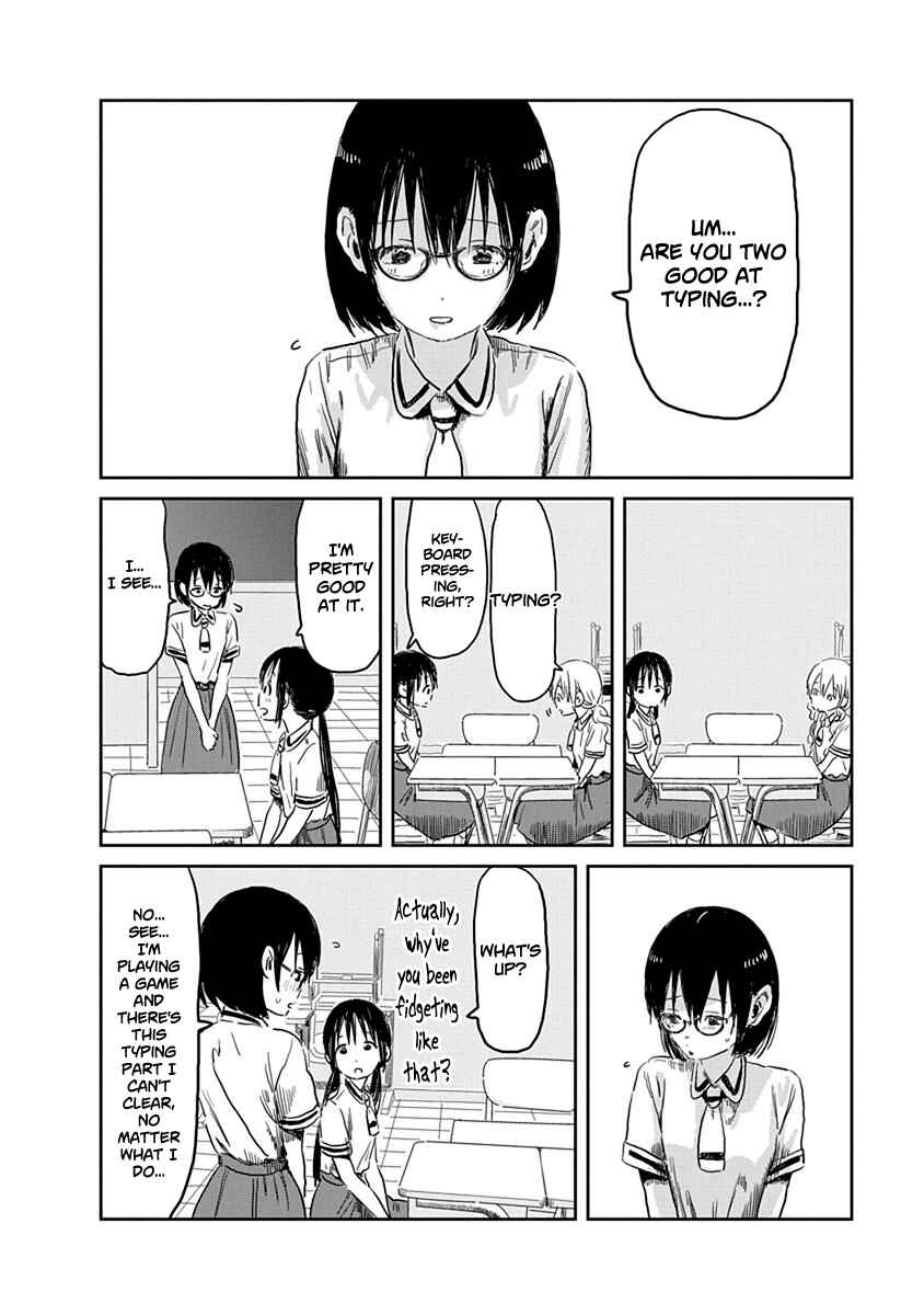 Page 3 Chapter 55 Asobi Asobase