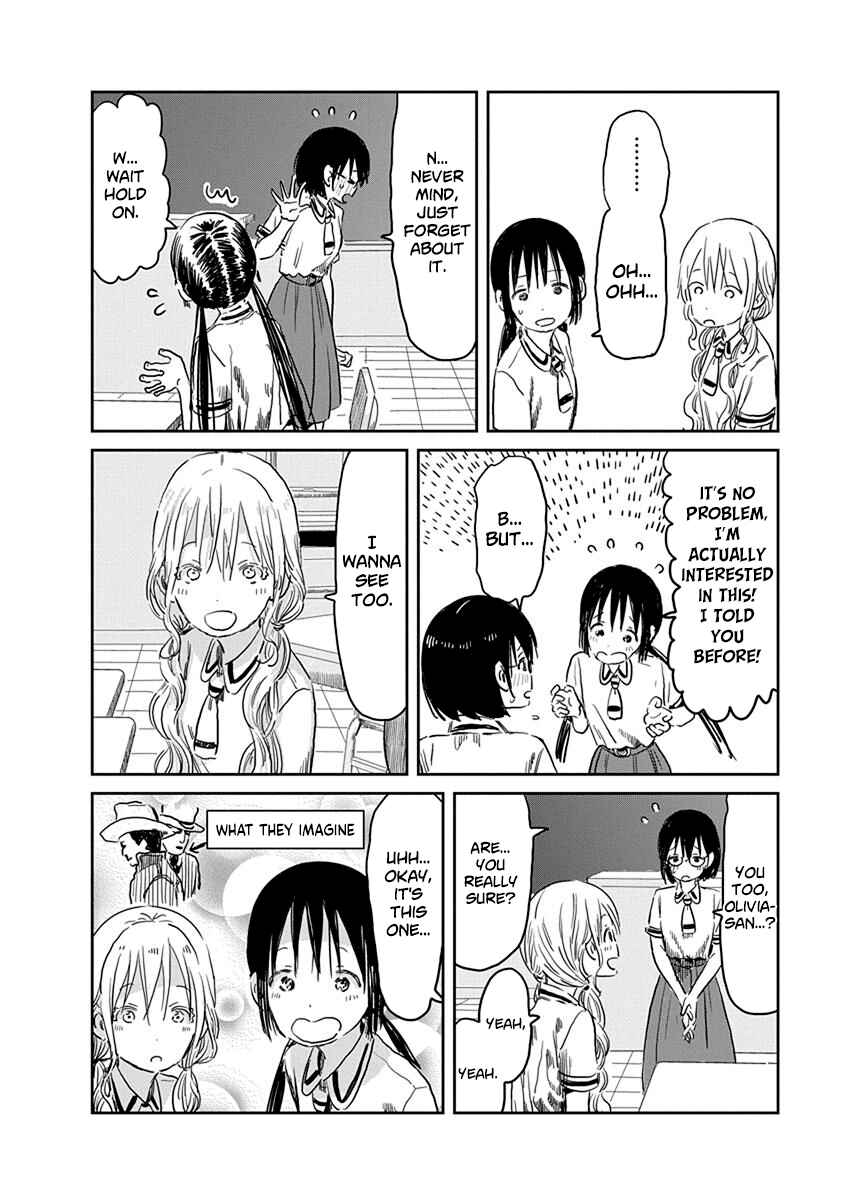 Page 5 Chapter 55 Asobi Asobase