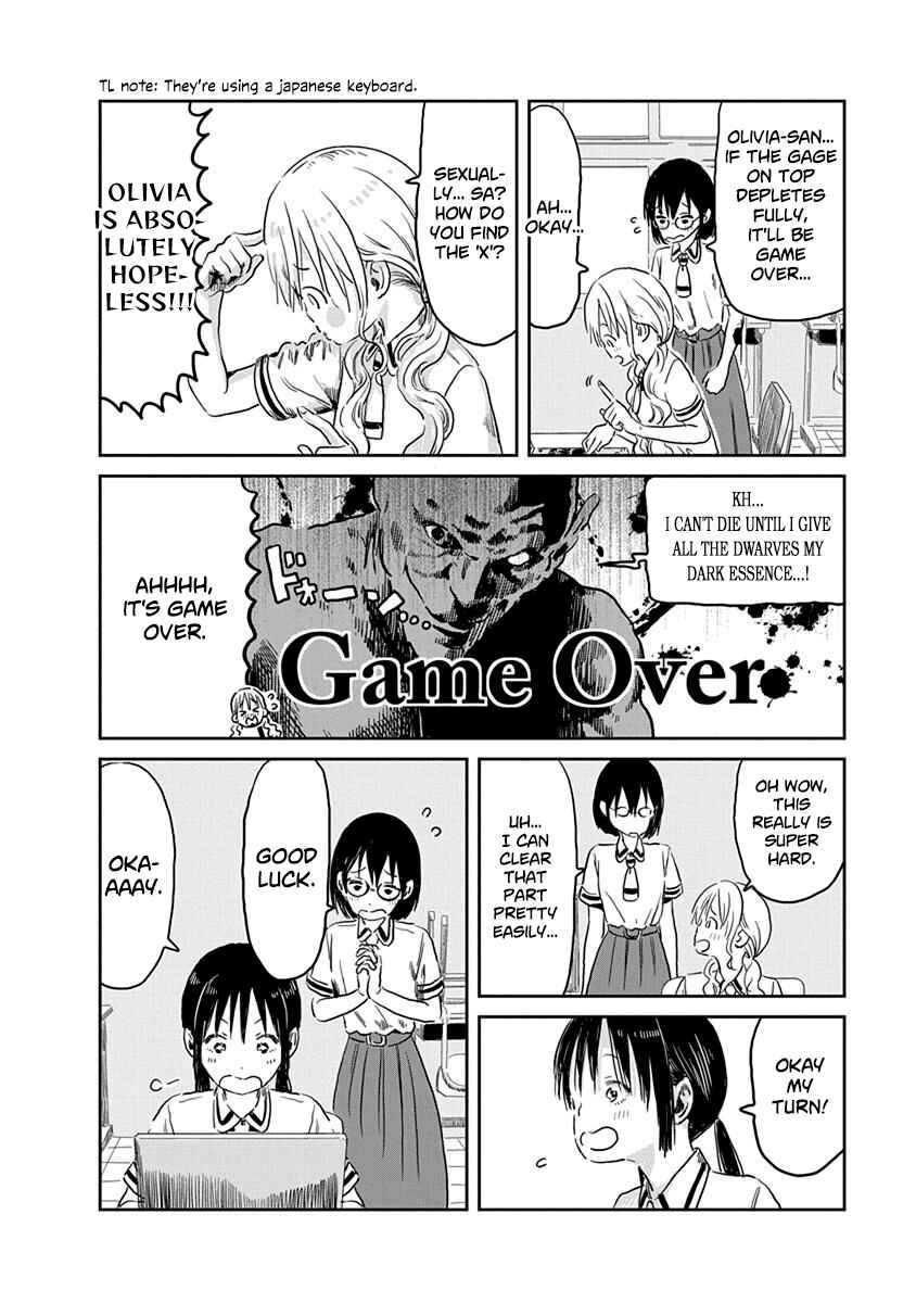 Page 9 Chapter 55 Asobi Asobase