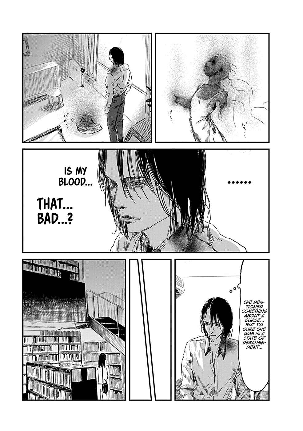 Page 10 Chapter 77 Asobi Asobase